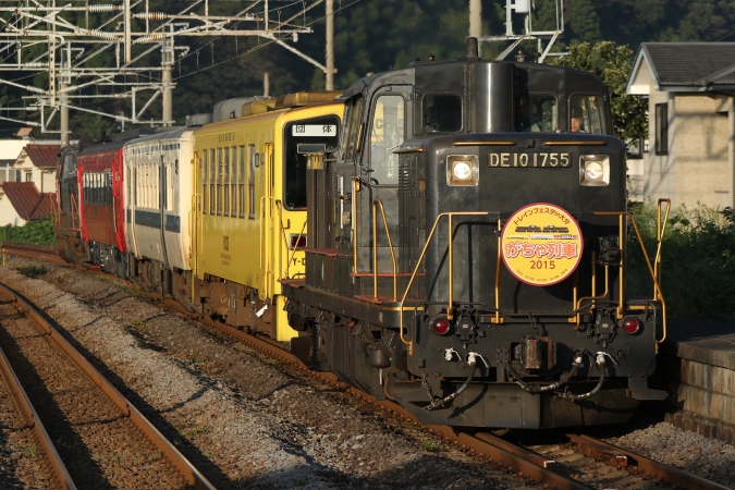 2015年9月20日 大分で「がちゃ列車」「或る列車」と485系の撮影遠征